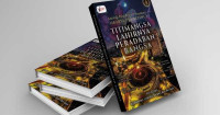 Image of TITIMANGSA LAHIRNYA PERADABAN BANGSA