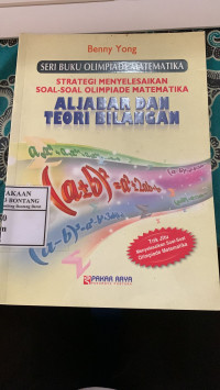 Image of ALJABAR DAN TEORI BILANGAN